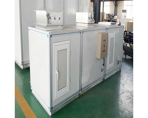 組合式凈化 空調(diào)機組